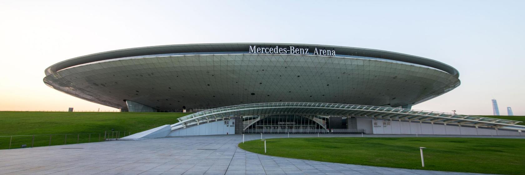Salle omnisports Mercedes Benz Arena